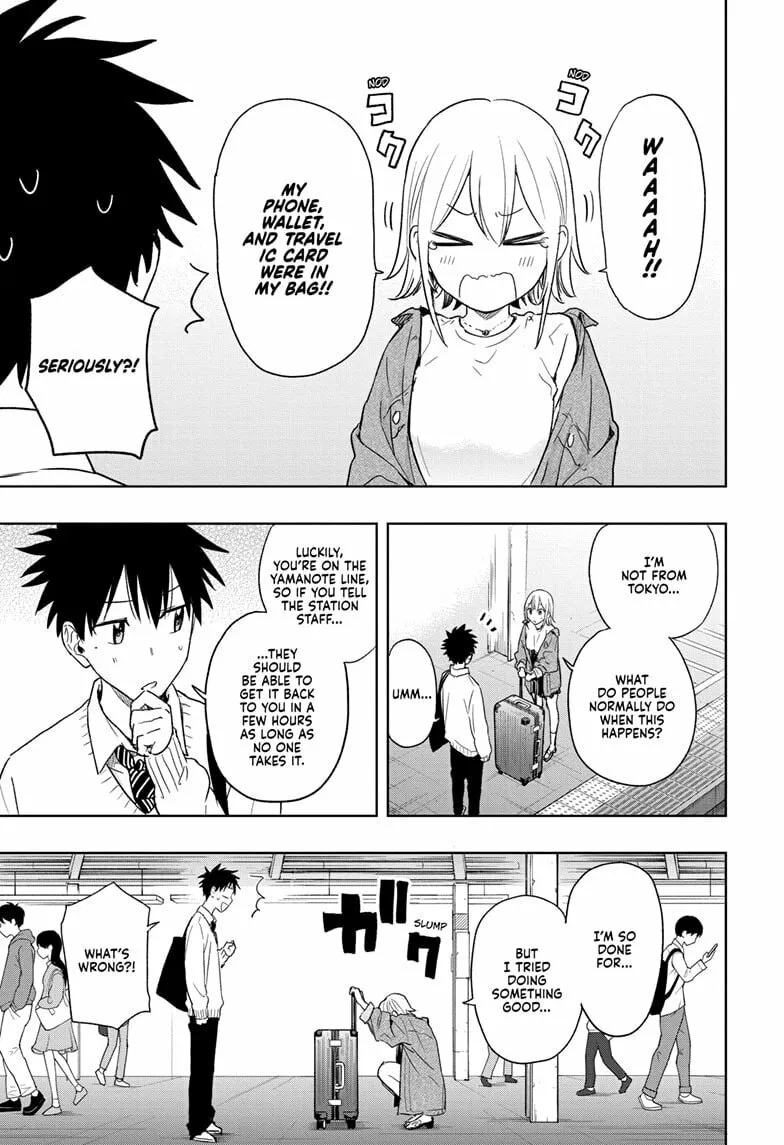 Hima-Ten! Chapter 11 page 7 - 