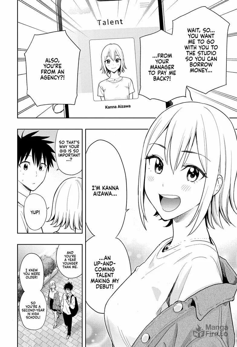 Hima-Ten! Chapter 11 page 10 - 