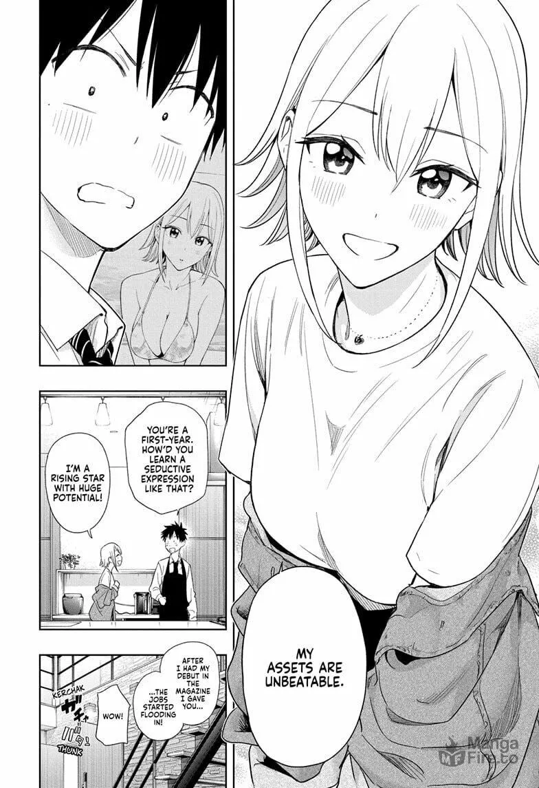 Hima-Ten! Chapter 12 page 12 - 