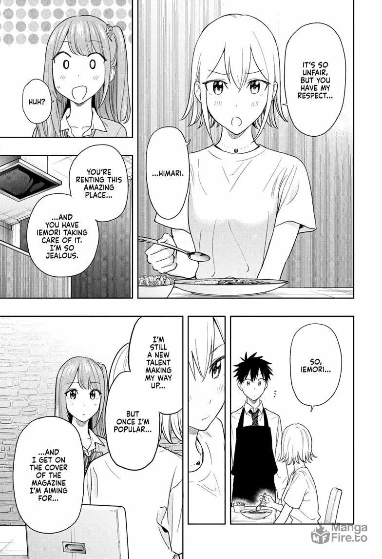 Hima-Ten! Chapter 12 page 15 - 