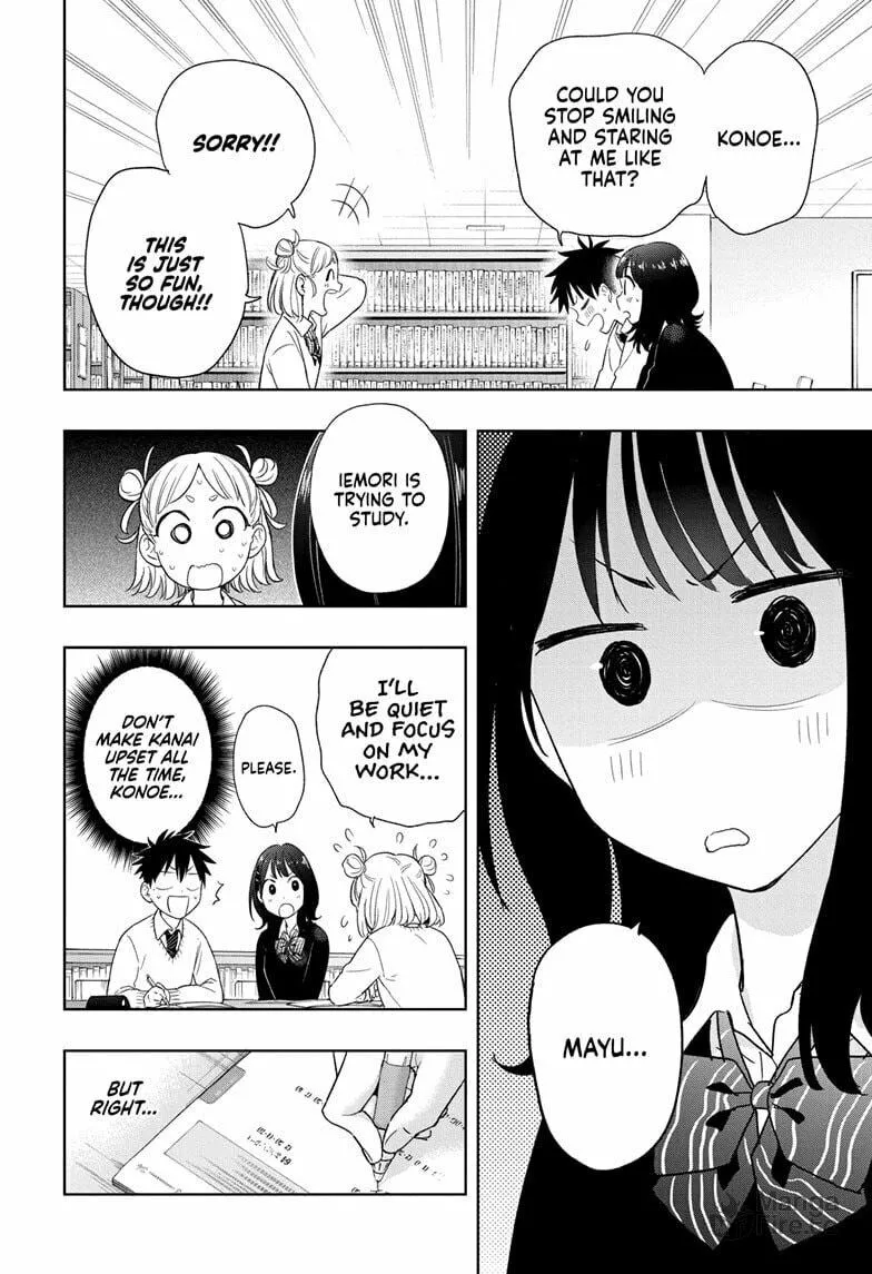Hima-Ten! Chapter 13 page 12 - 