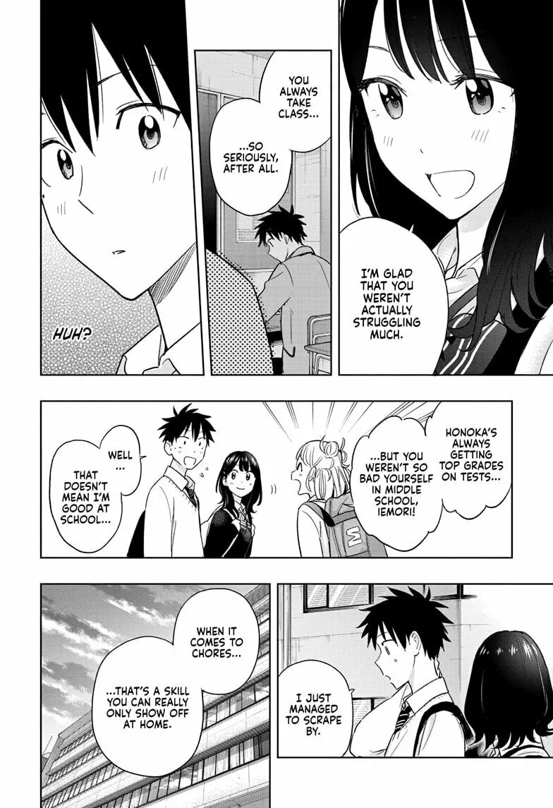 Hima-Ten! Chapter 13 page 14 - 