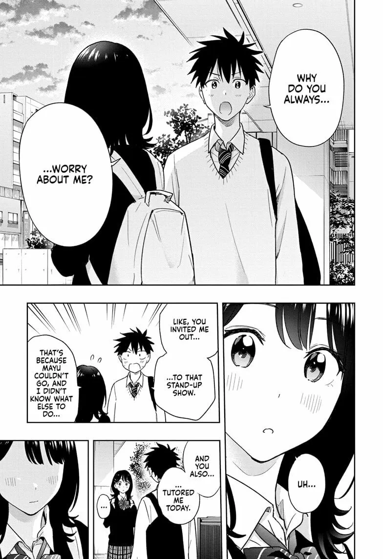 Hima-Ten! Chapter 13 page 17 - 