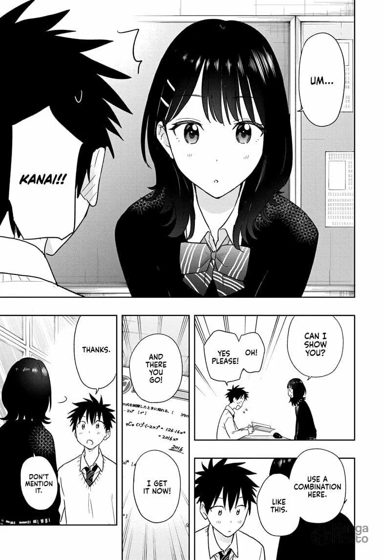Hima-Ten! Chapter 13 page 3 - 
