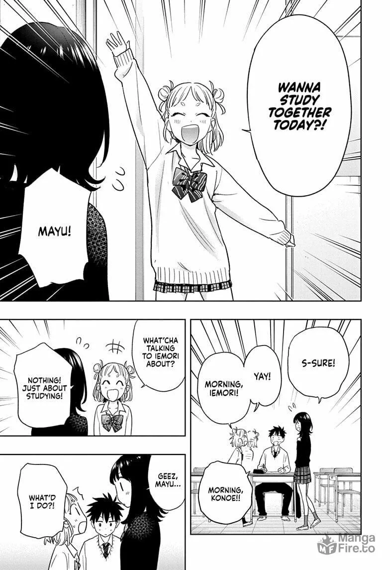 Hima-Ten! Chapter 13 page 5 - 