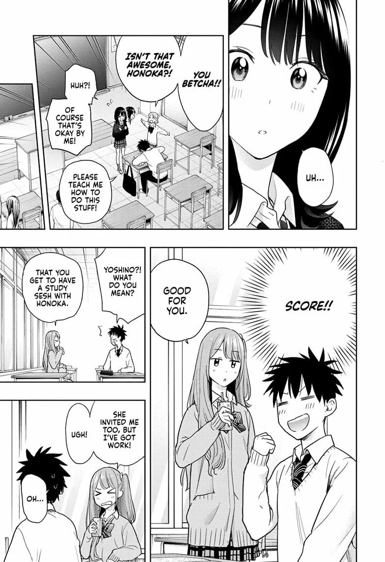Hima-Ten! Chapter 13 page 7 - 