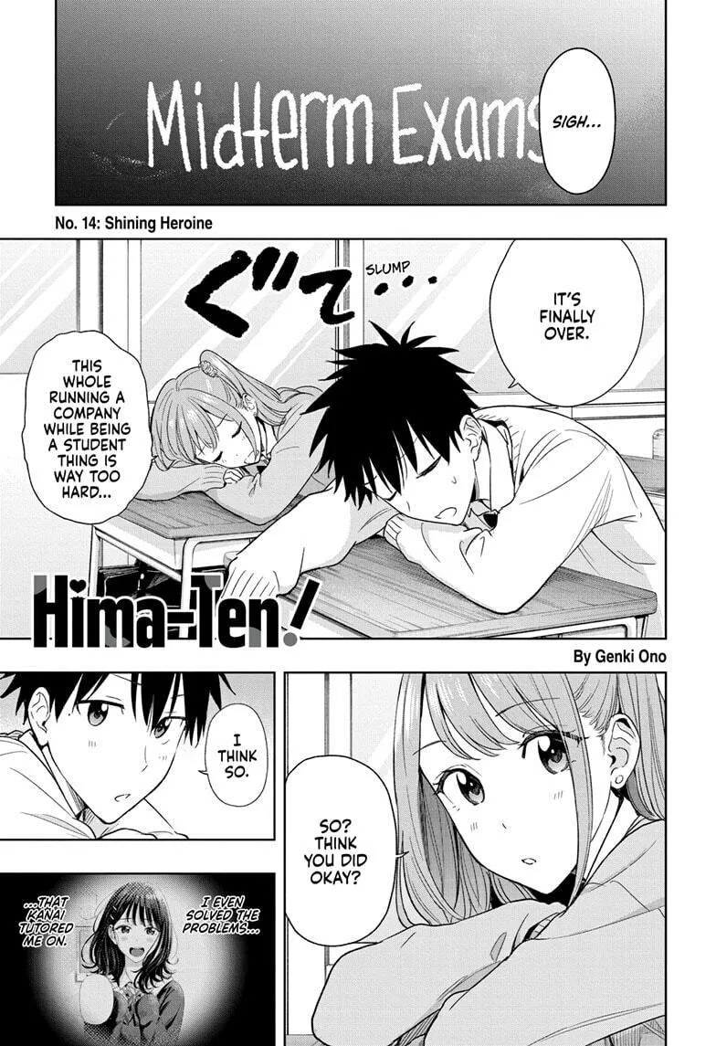 Hima-Ten! Chapter 14 page 1 - 