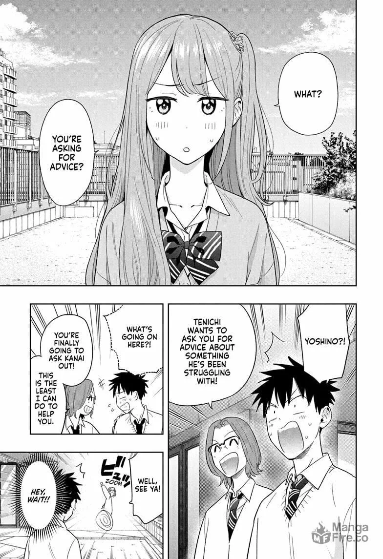 Hima-Ten! Chapter 14 page 5 - 