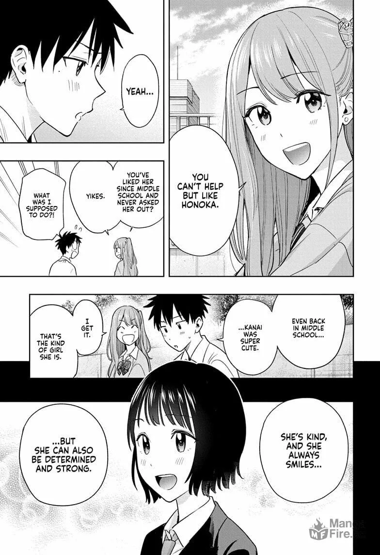 Hima-Ten! Chapter 14 page 9 - 