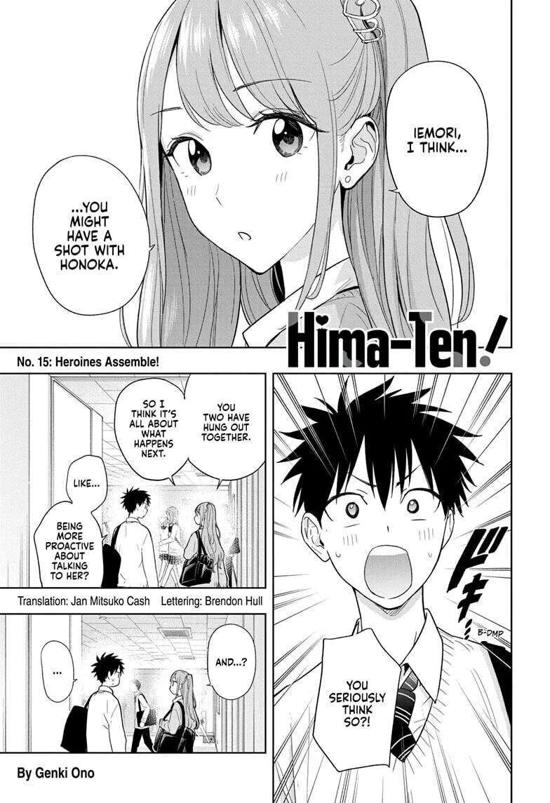 Hima-Ten! Chapter 15 page 1 - 