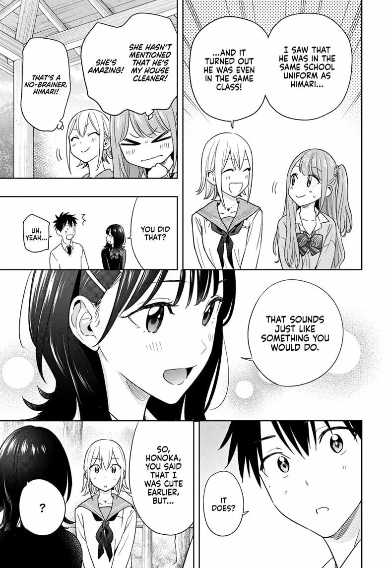 Hima-Ten! Chapter 15 page 11 - 