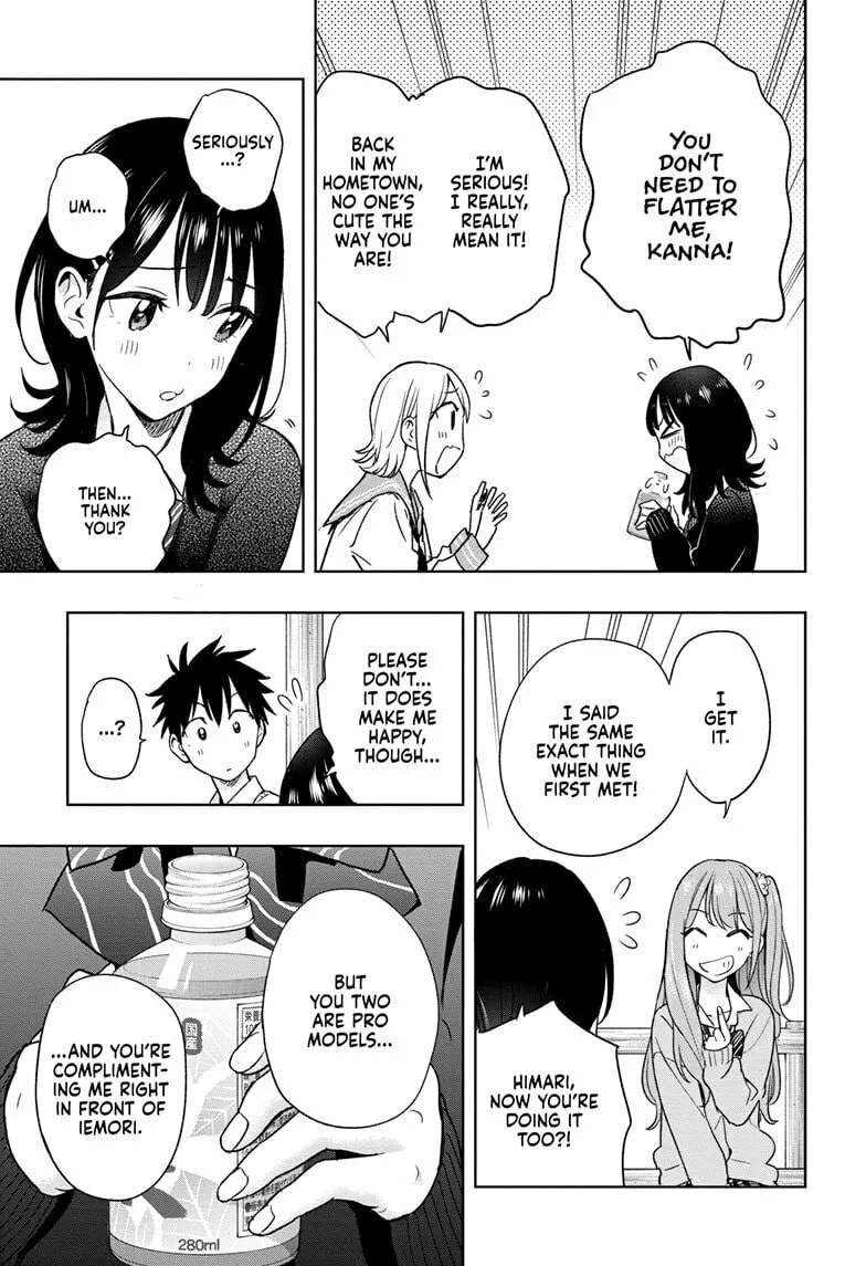 Hima-Ten! Chapter 15 page 13 - 