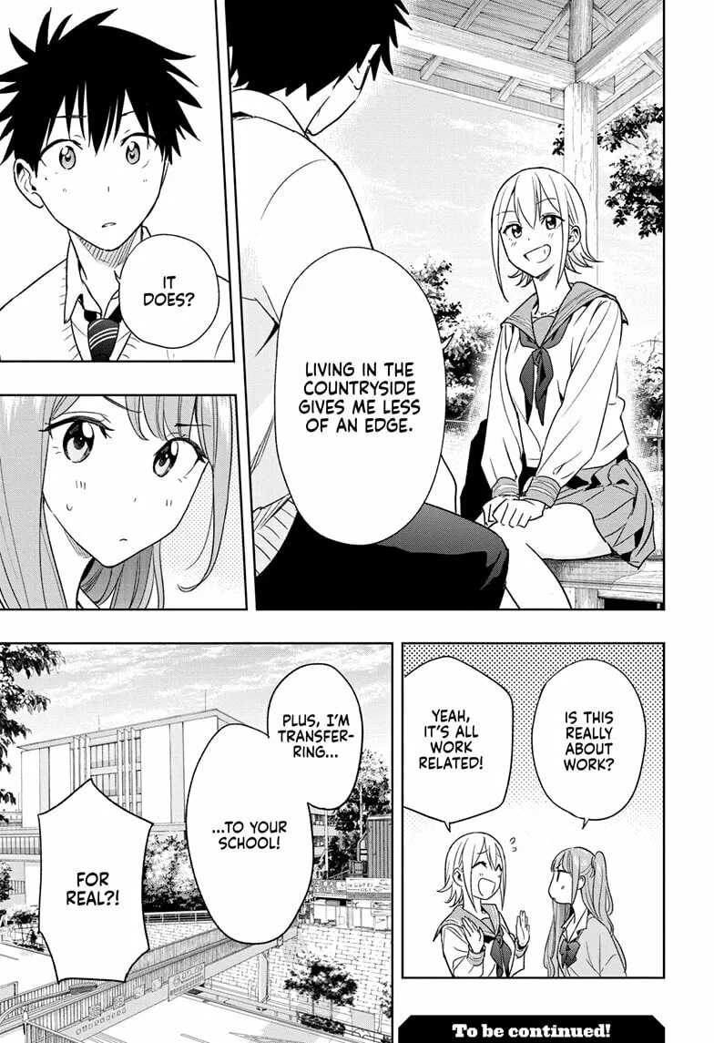 Hima-Ten! Chapter 15 page 19 - 