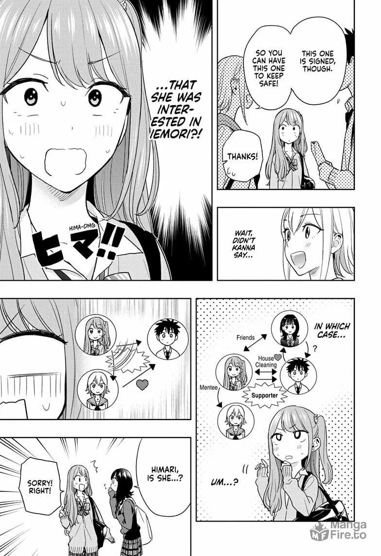 Hima-Ten! Chapter 15 page 9 - 