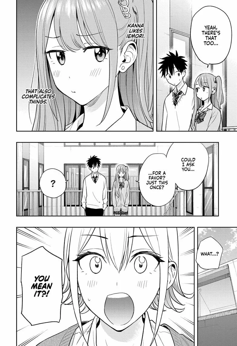 Hima-Ten! Chapter 16 page 14 - 
