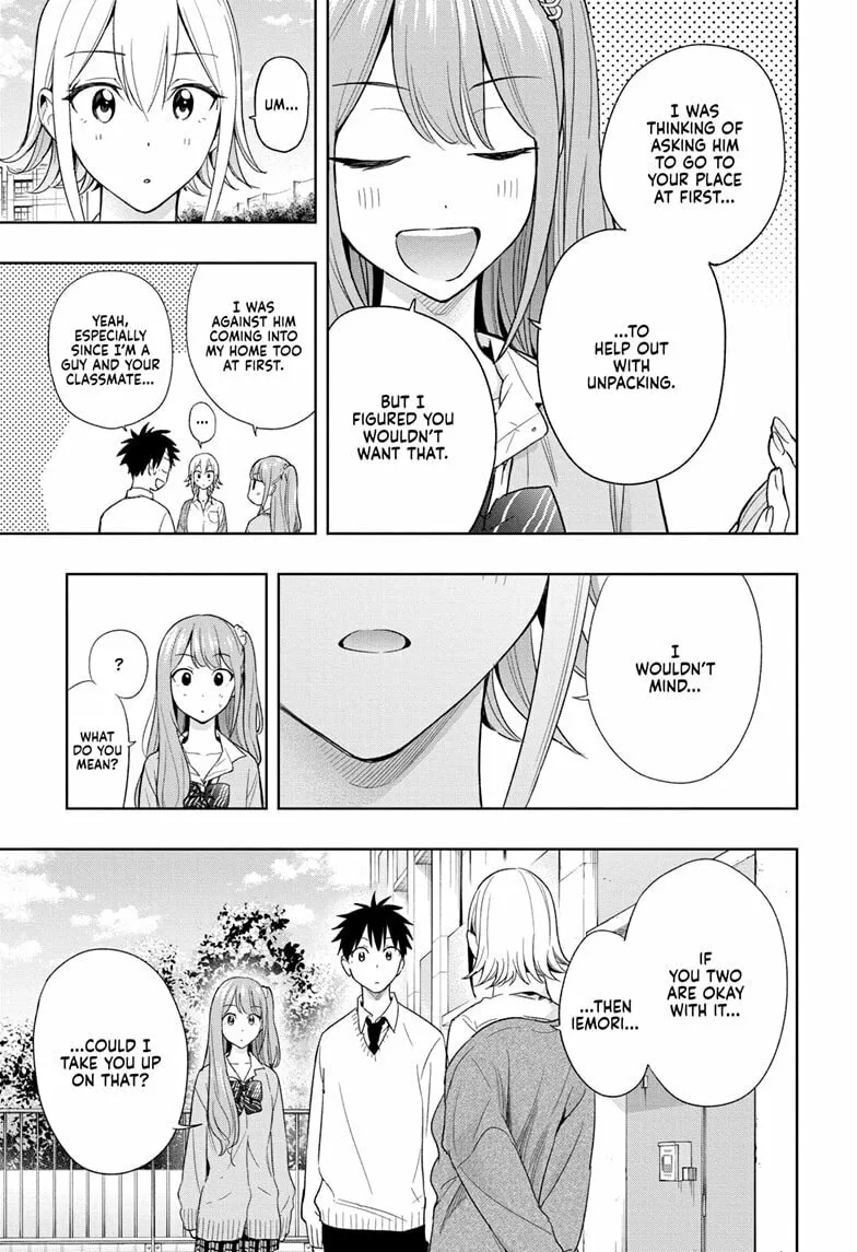 Hima-Ten! Chapter 16 page 17 - 