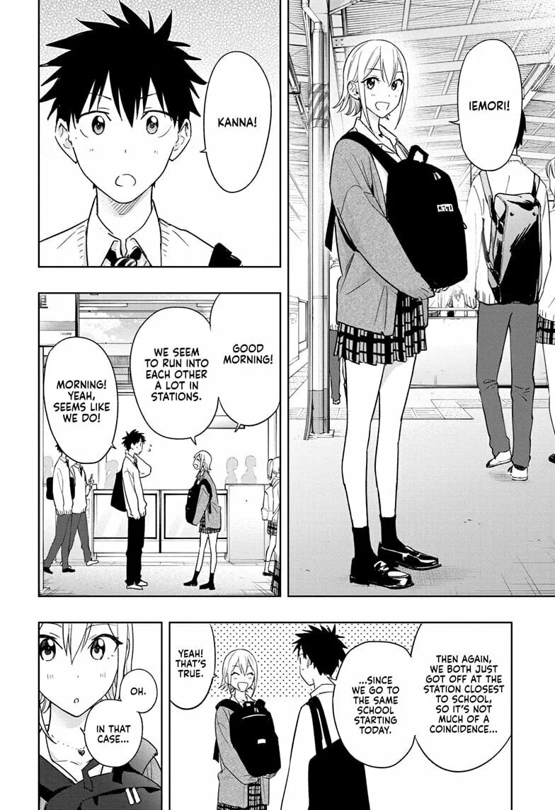 Hima-Ten! Chapter 16 page 4 - 