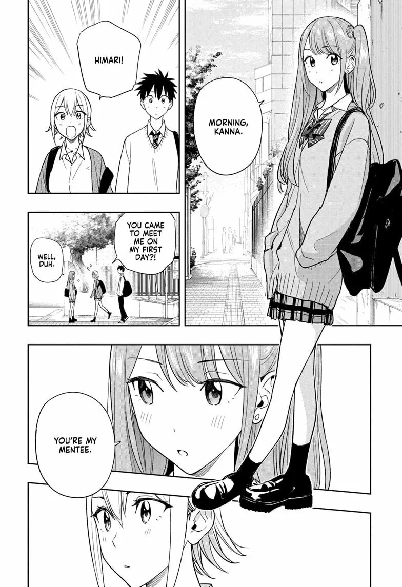 Hima-Ten! Chapter 16 page 8 - 