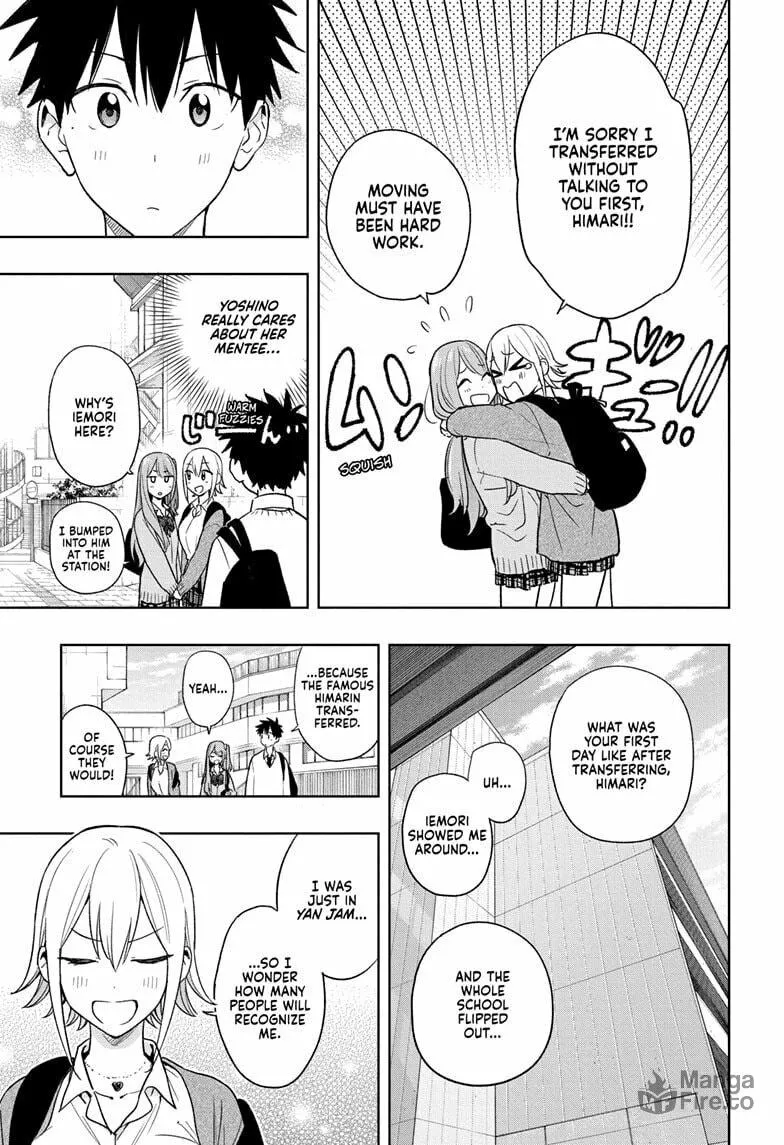 Hima-Ten! Chapter 16 page 9 - 