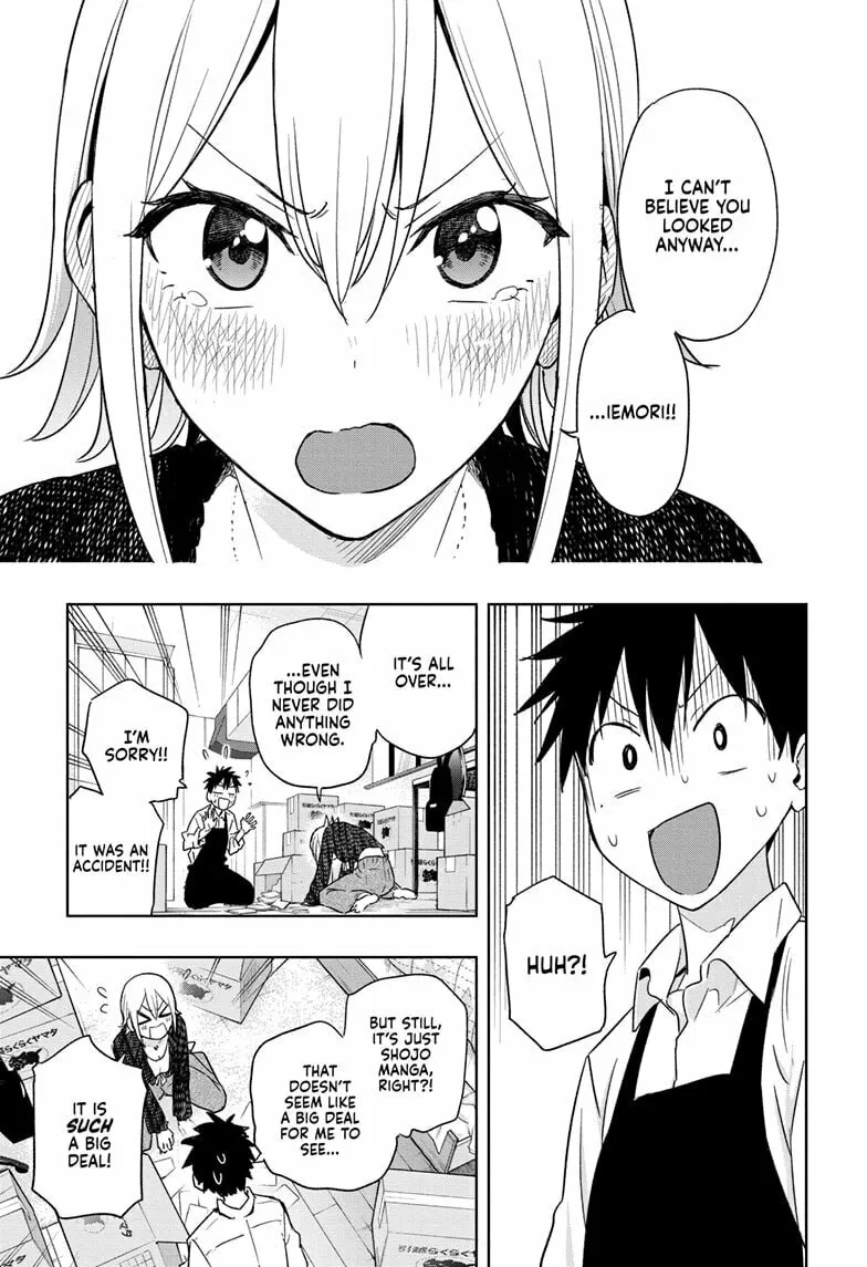 Hima-Ten! Chapter 17 page 11 - 