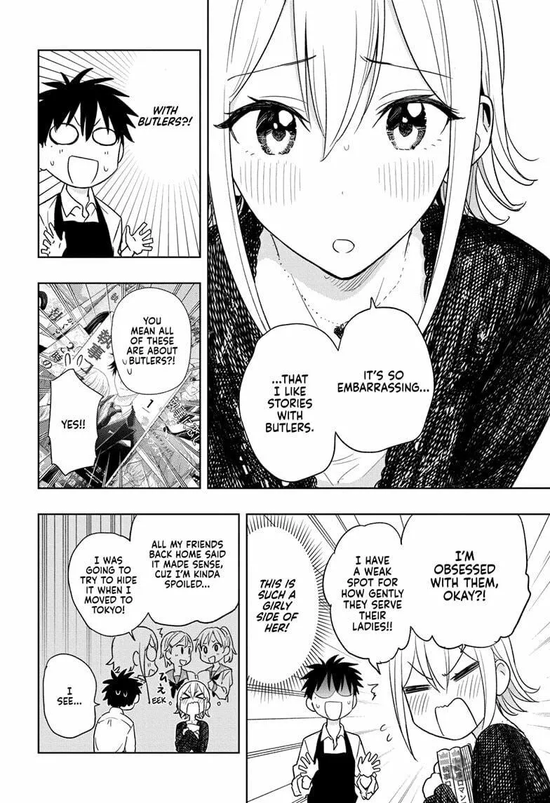 Hima-Ten! Chapter 17 page 12 - 