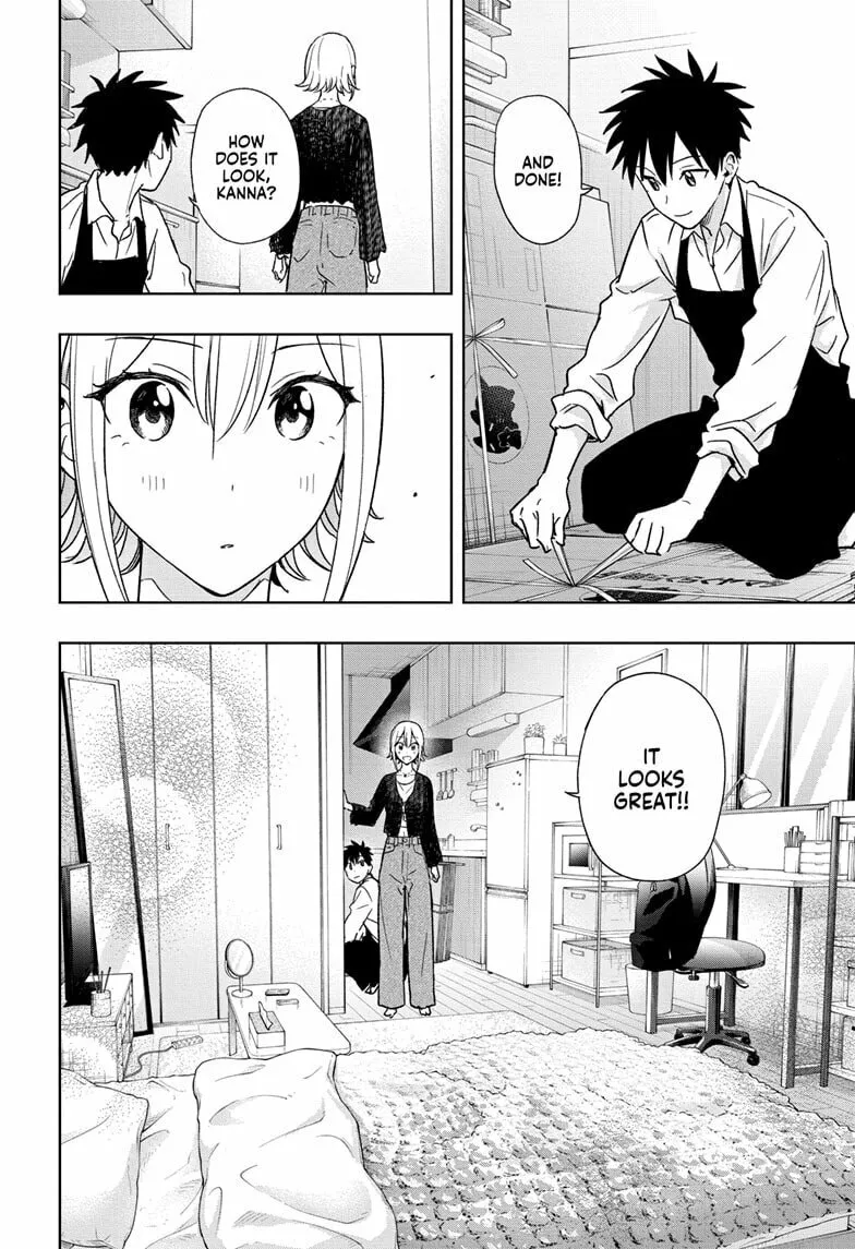 Hima-Ten! Chapter 17 page 14 - 