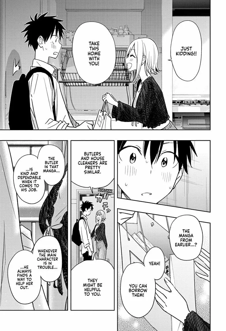 Hima-Ten! Chapter 17 page 17 - 