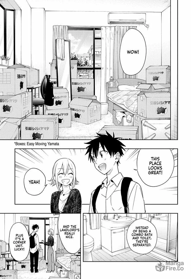 Hima-Ten! Chapter 17 page 5 - 