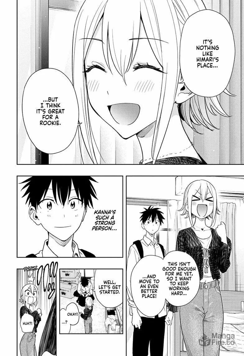 Hima-Ten! Chapter 17 page 6 - 