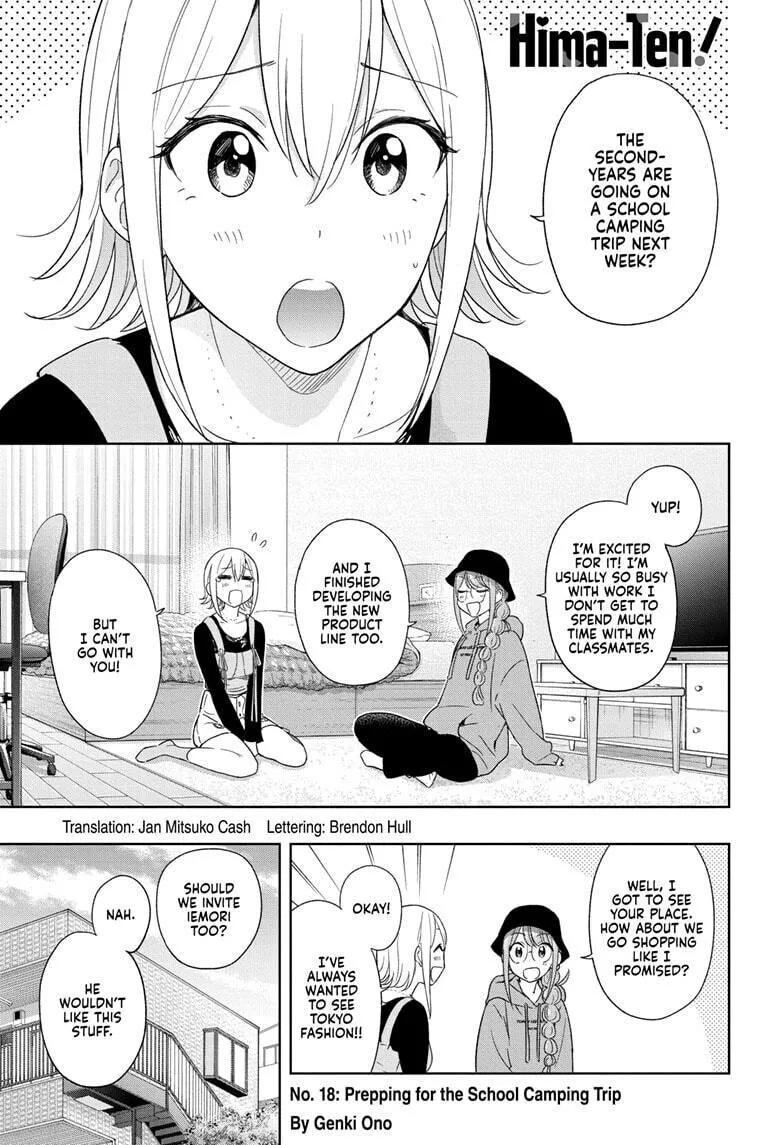 Hima-Ten! Chapter 18 page 1 - 