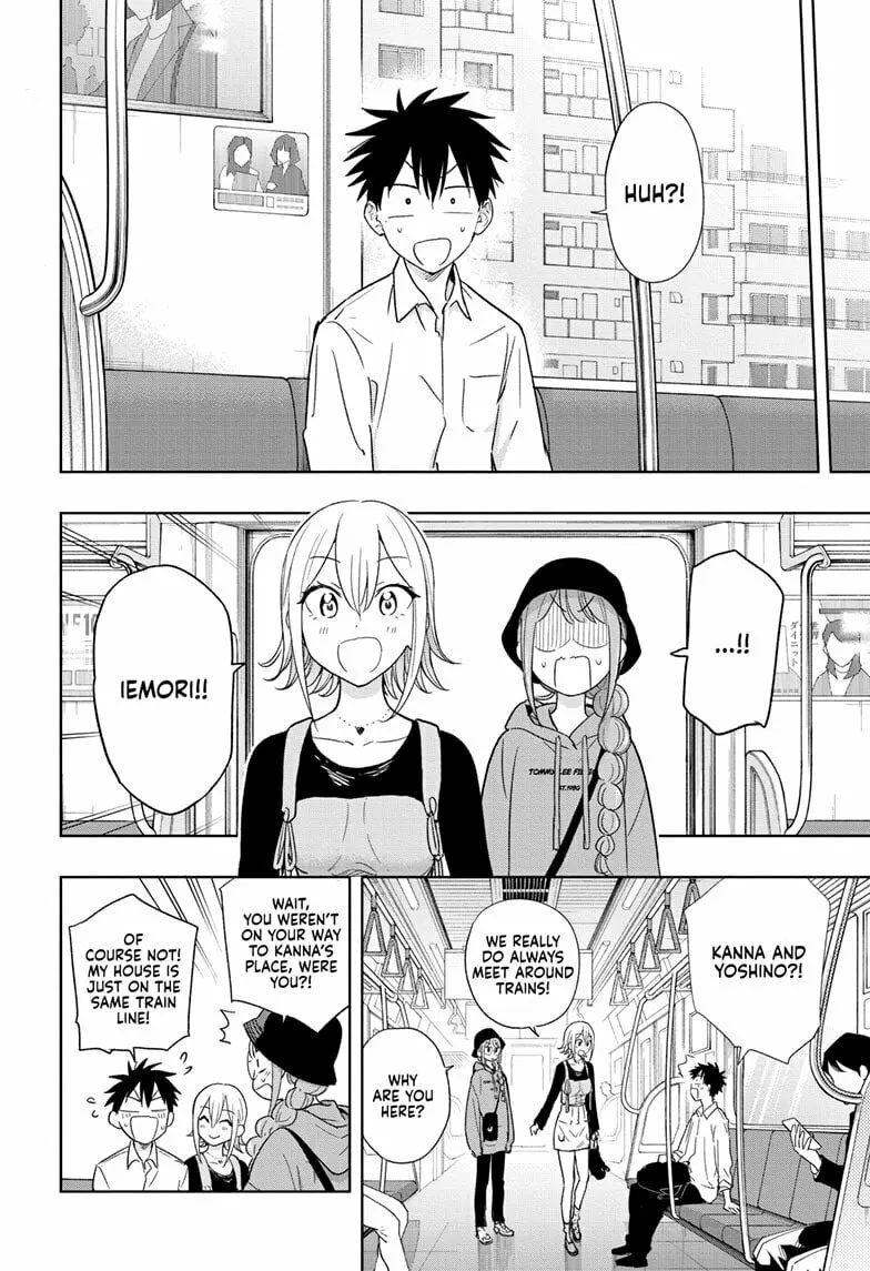 Hima-Ten! Chapter 18 page 2 - 