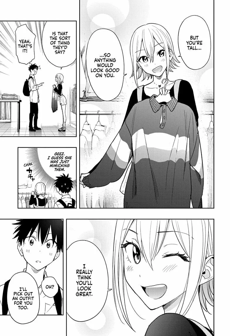 Hima-Ten! Chapter 18 page 11 - 