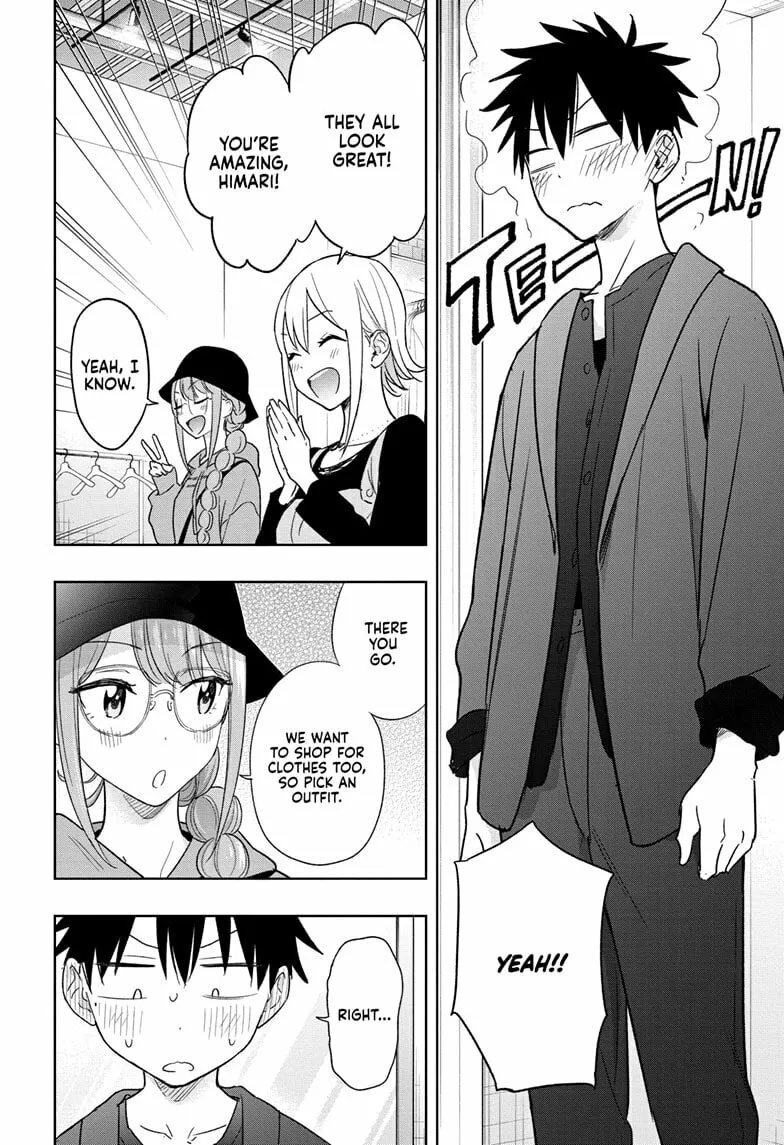 Hima-Ten! Chapter 18 page 14 - 