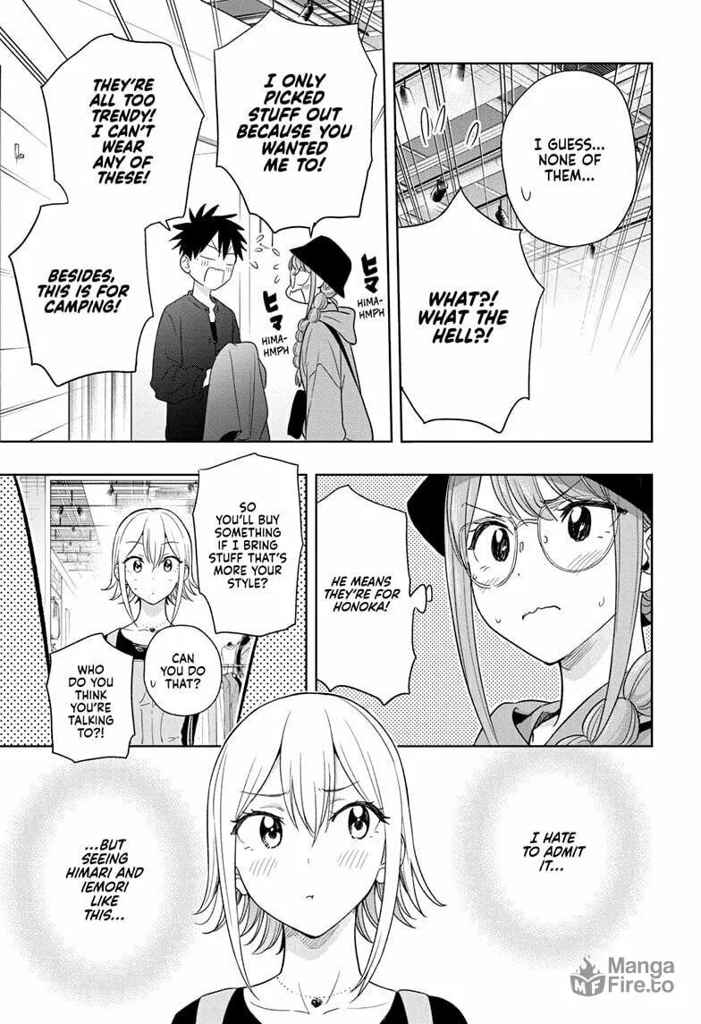 Hima-Ten! Chapter 18 page 15 - 