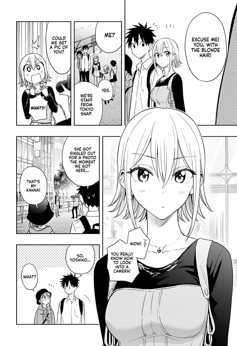 Hima-Ten! Chapter 18 page 8 - 