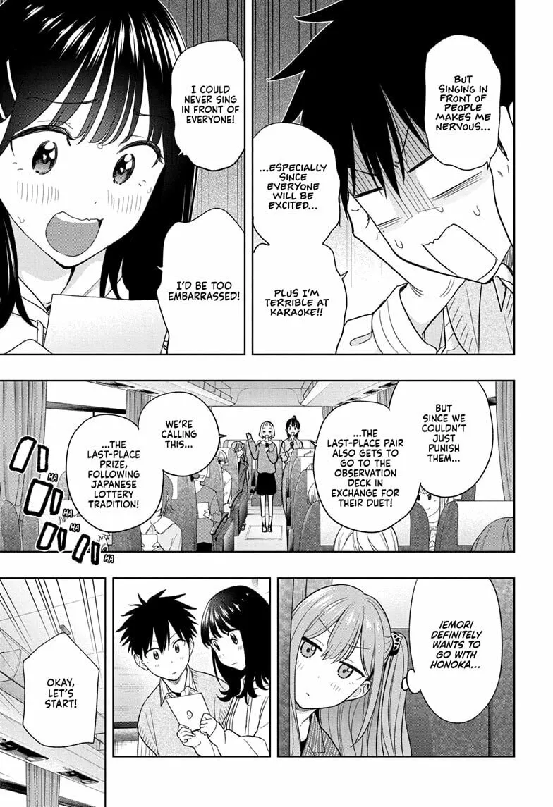 Hima-Ten! Chapter 19 page 11 - 