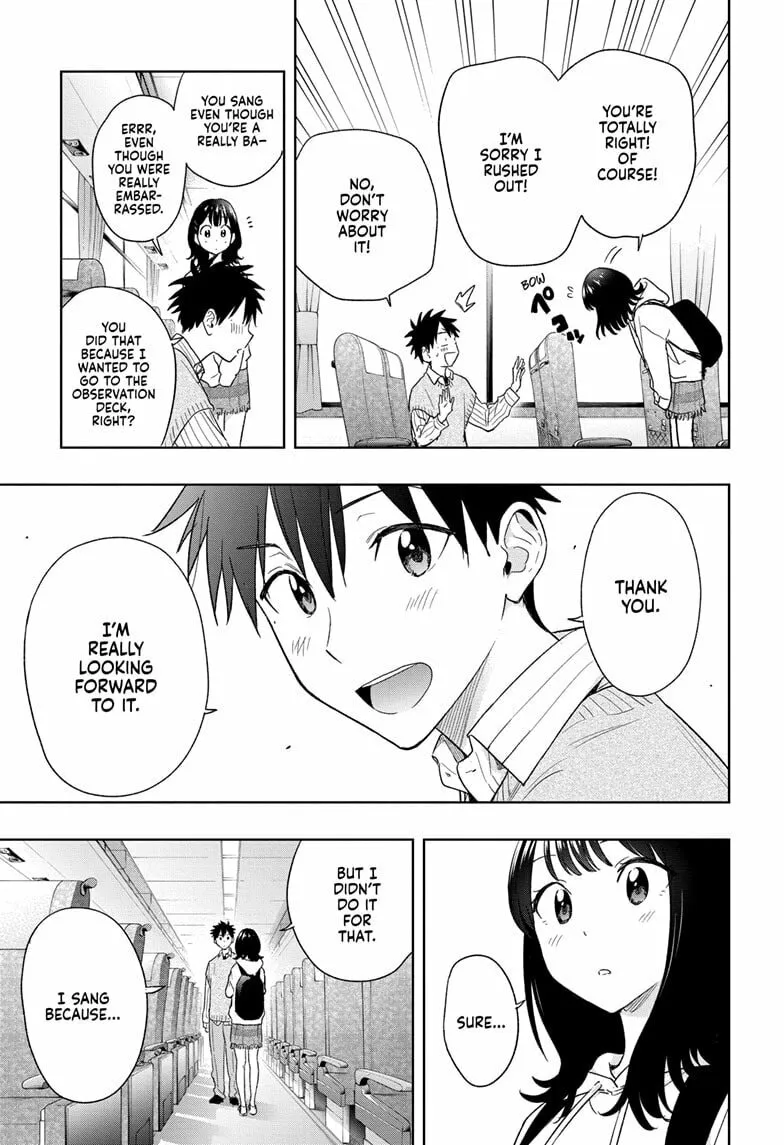 Hima-Ten! Chapter 19 page 19 - 