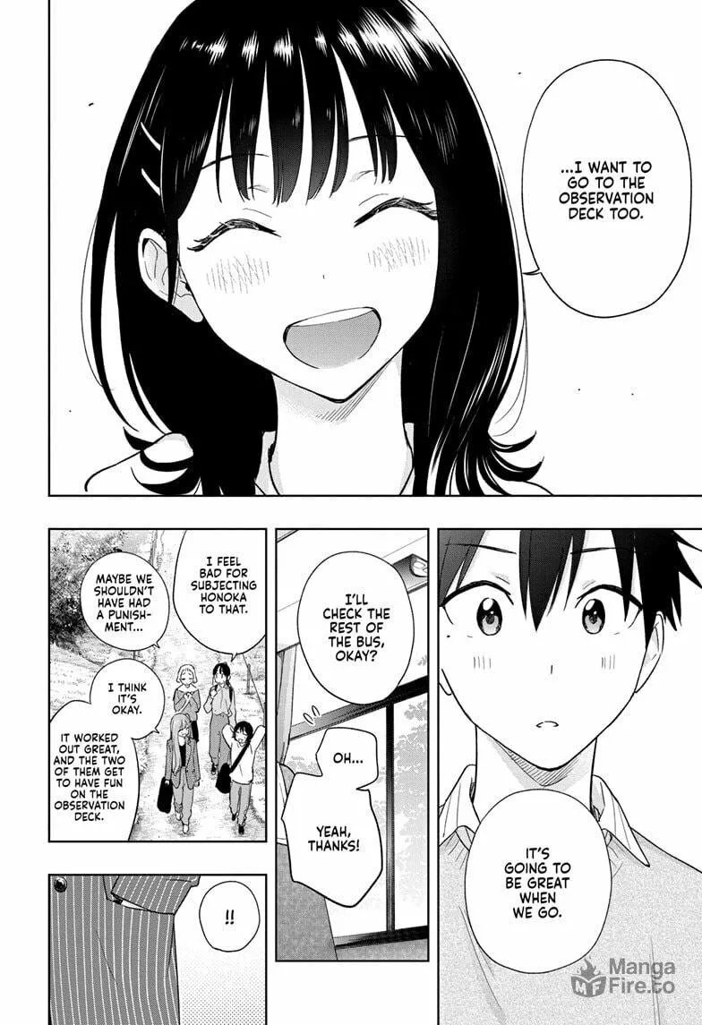 Hima-Ten! Chapter 19 page 20 - 
