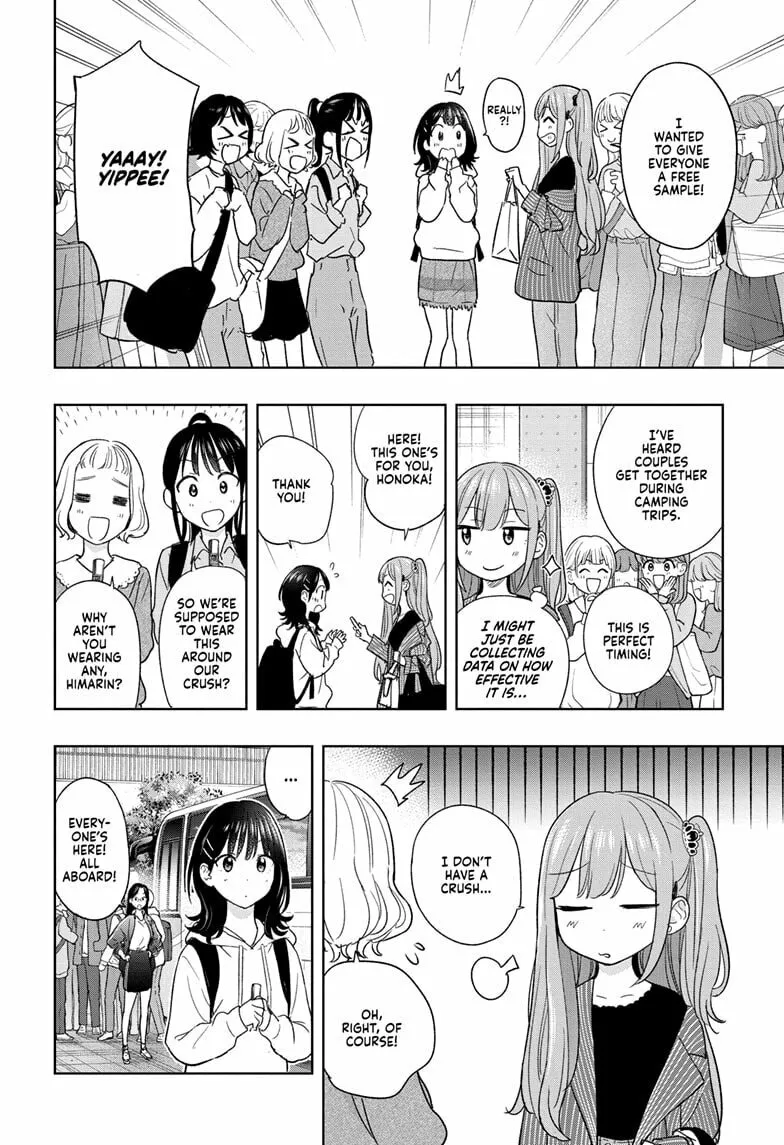 Hima-Ten! Chapter 19 page 4 - 