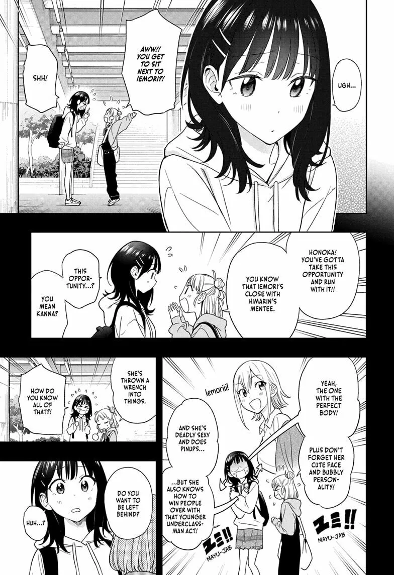 Hima-Ten! Chapter 19 page 7 - 