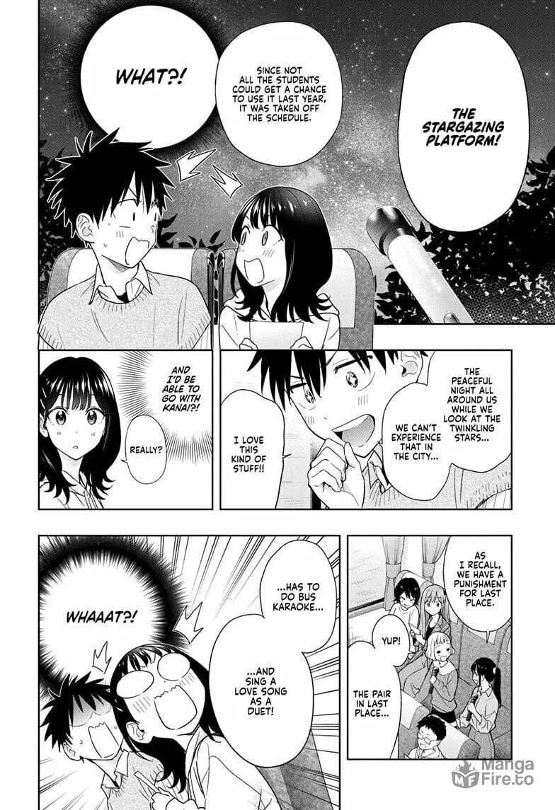 Hima-Ten! Chapter 19 page 10 - 