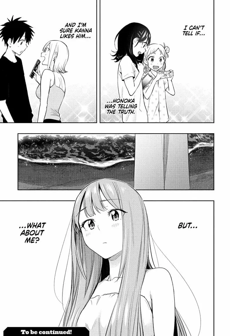 Hima-Ten! Chapter 2.1 page 19 - 