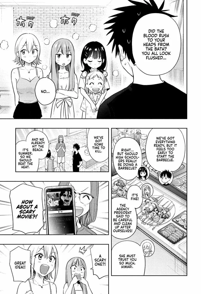 Hima-Ten! Chapter 2.1 page 5 - 