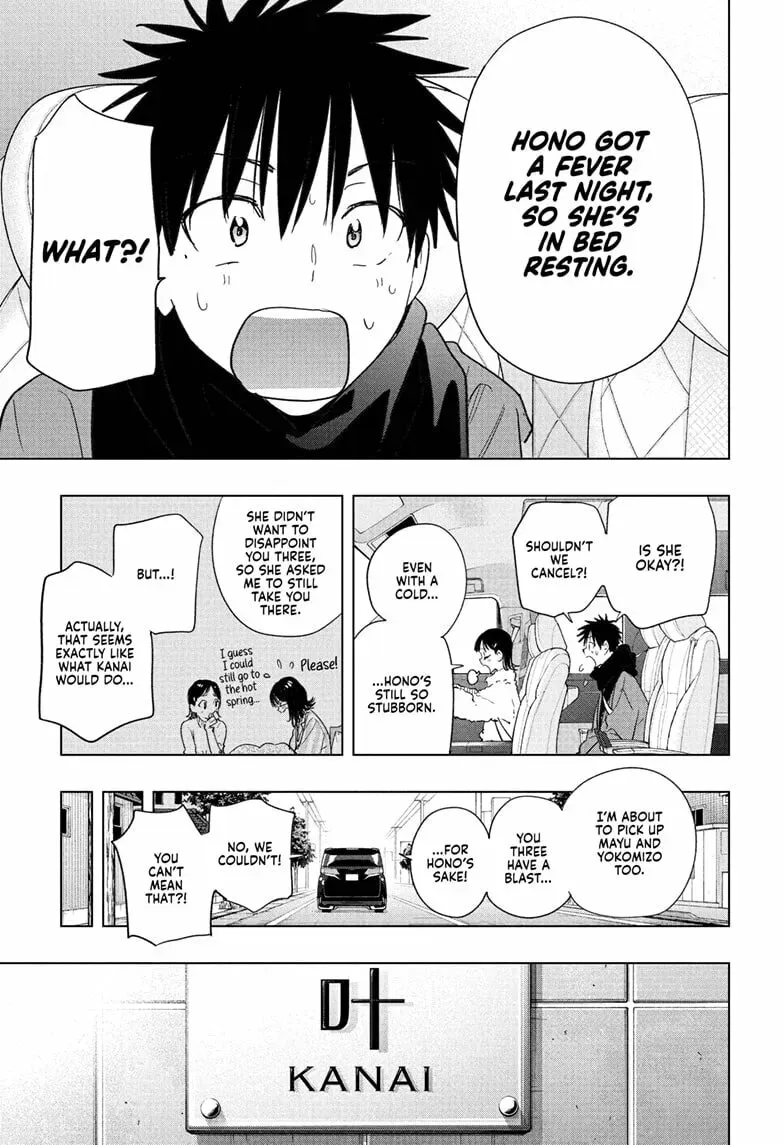 Hima-Ten! Chapter 2.2 page 3 - 