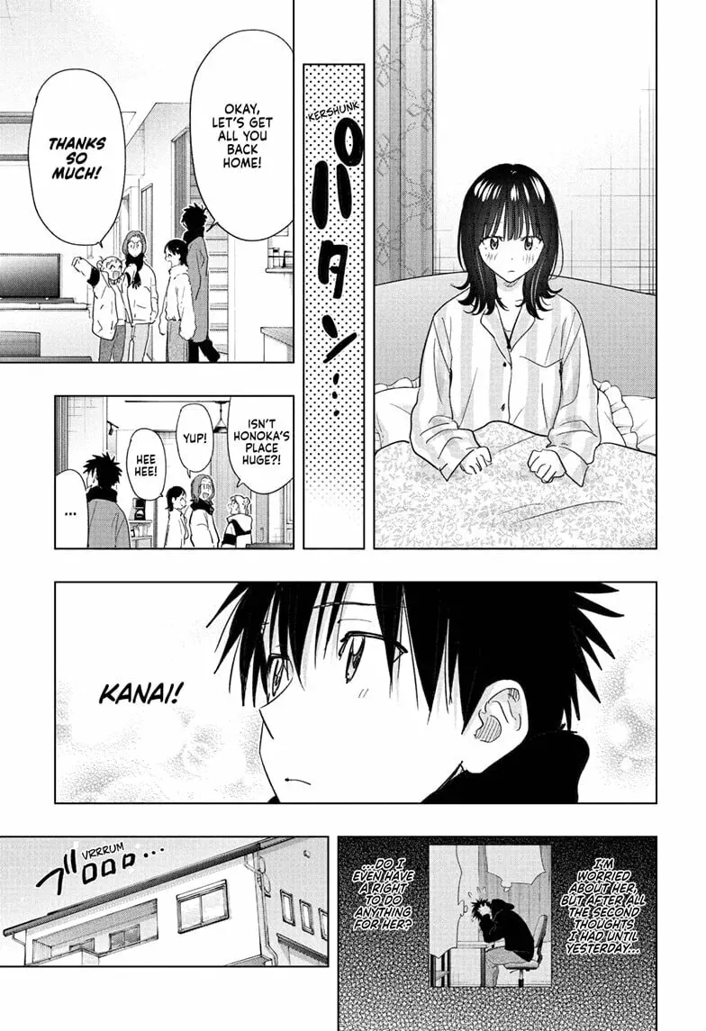 Hima-Ten! Chapter 2.2 page 7 - 