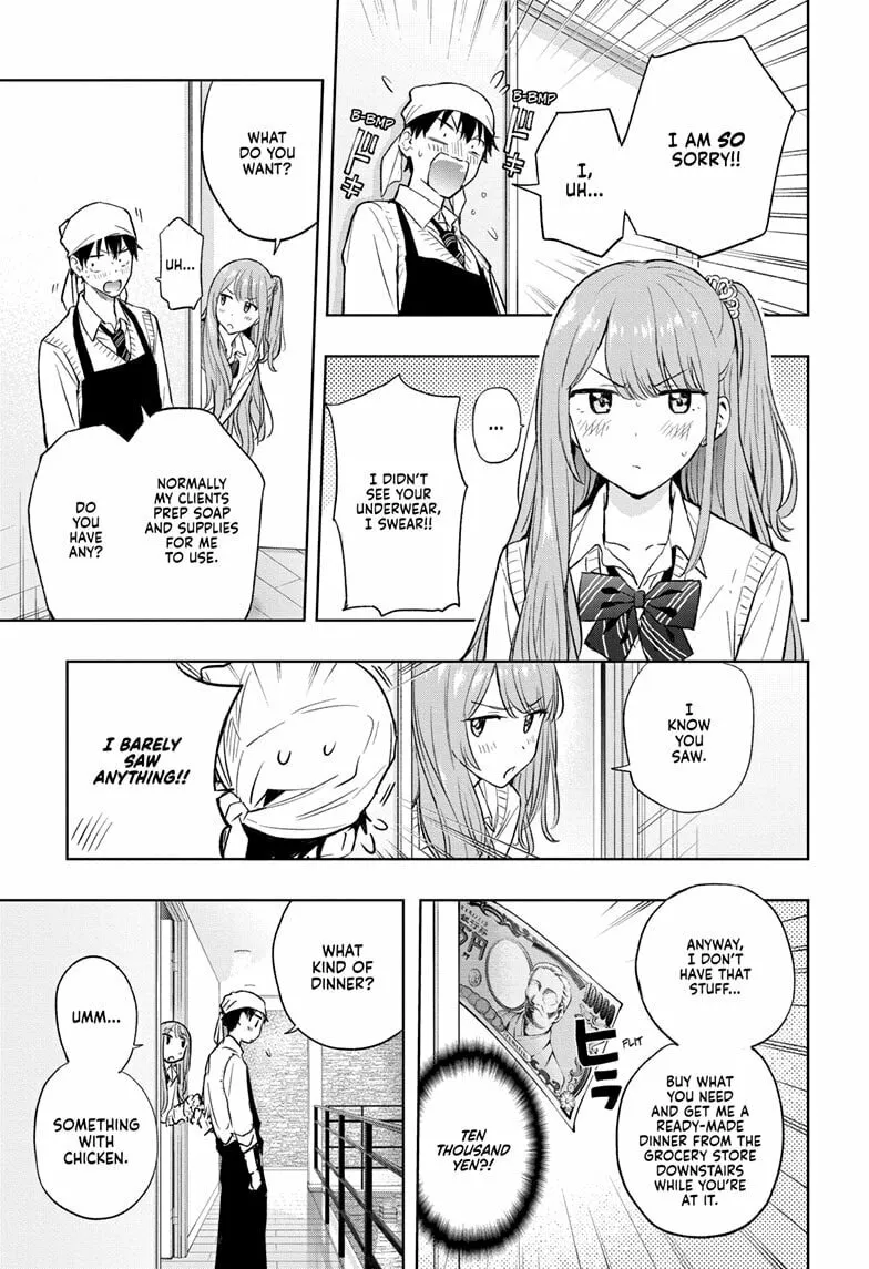 Hima-Ten! Chapter 2 page 11 - 