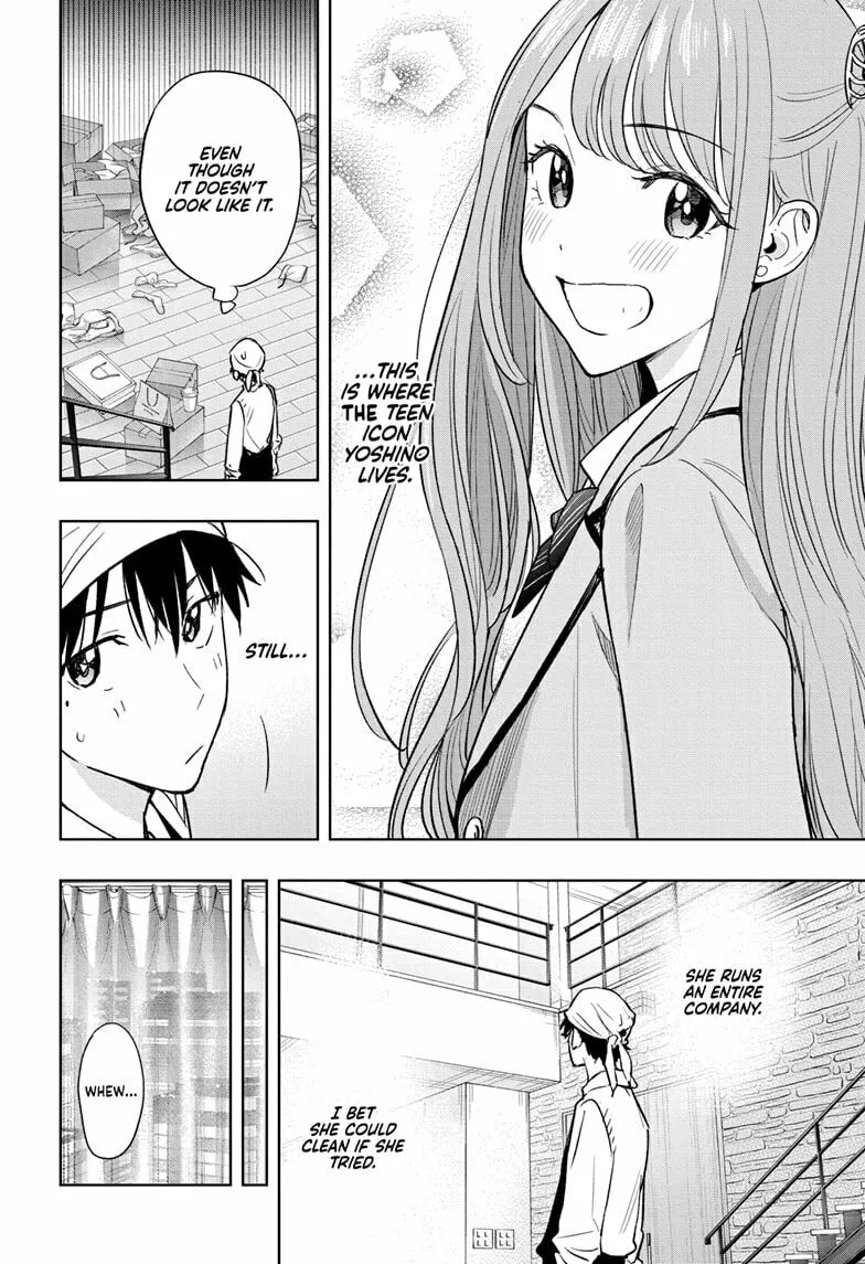 Hima-Ten! Chapter 2 page 14 - 