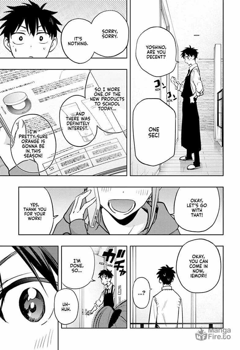 Hima-Ten! Chapter 2 page 15 - 