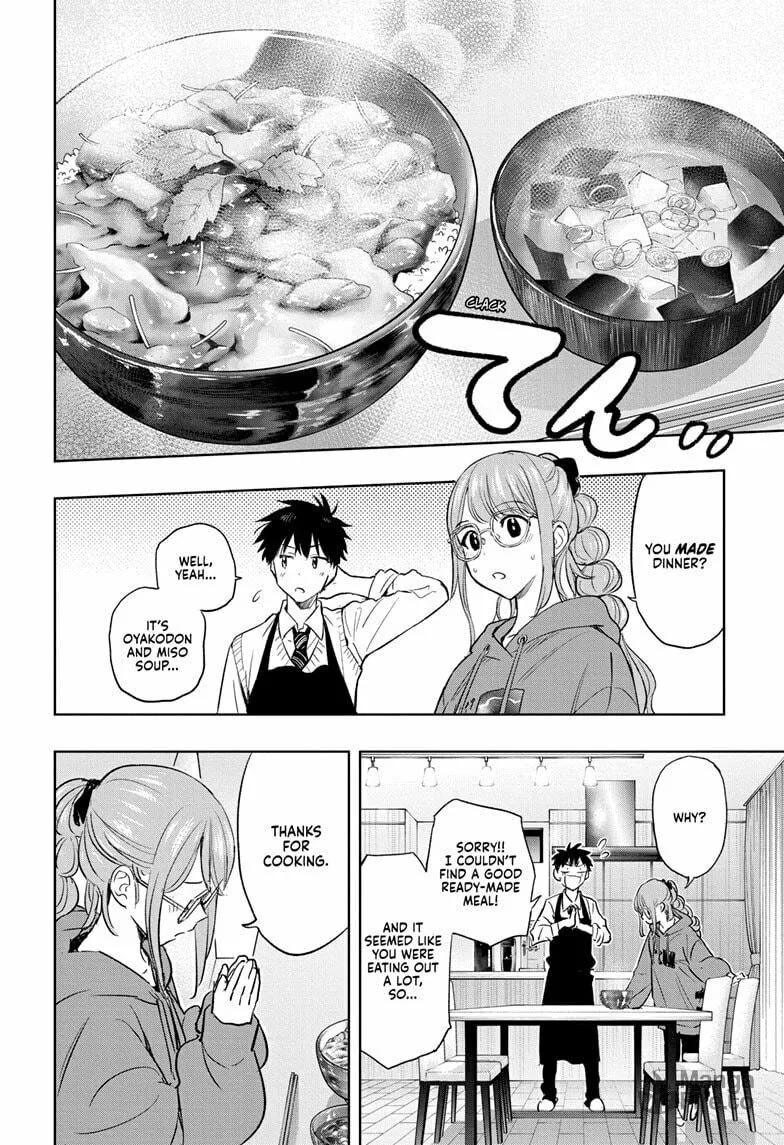 Hima-Ten! Chapter 2 page 20 - 