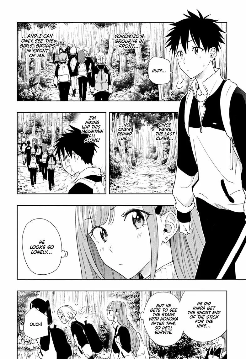 Hima-Ten! Chapter 20 page 4 - 